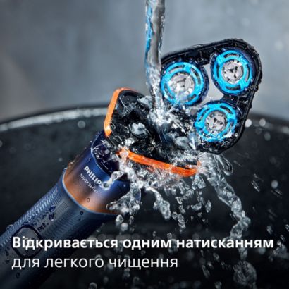 Philips Shaver 5000X series