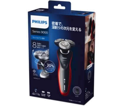 Shaver series 9000 ウェット＆ドライ電気シェーバー S8960/11 | Philips