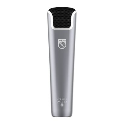 Philips Voice Tracer