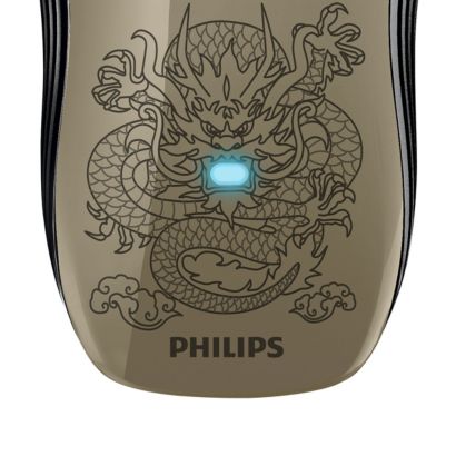 洁净便利的剃须，信心十足