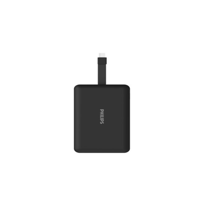 Slim and powerful power bank