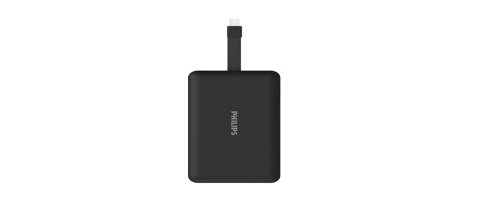 Slim and powerful power bank