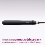 Точные настройки и система ионизации: гладкие и блестящие волосы