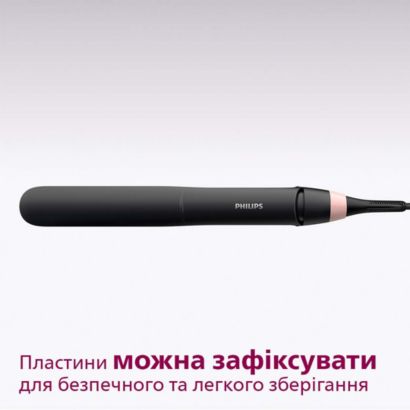 Philips StraightCare Essential