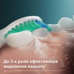 Насадка для щітки для щоденного чищення