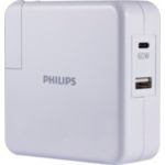 Versatile USB Charging Solution