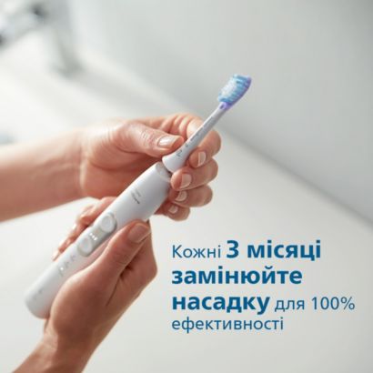 Чистящая насадка для оптимального здоровья десен