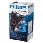 Clean and convenient shave for confidence
