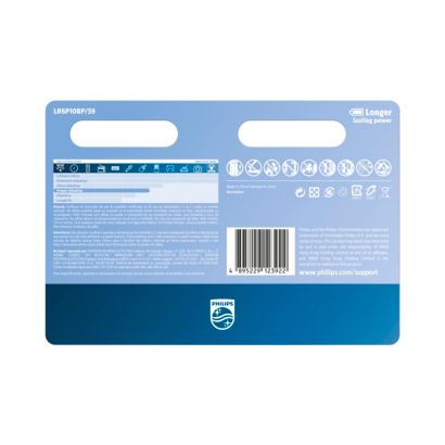 Para todos los dispositivos de alto consumo