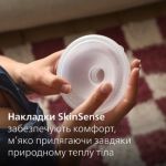 Освободите руки. Освободите время.