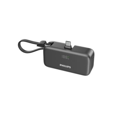 USB power bank