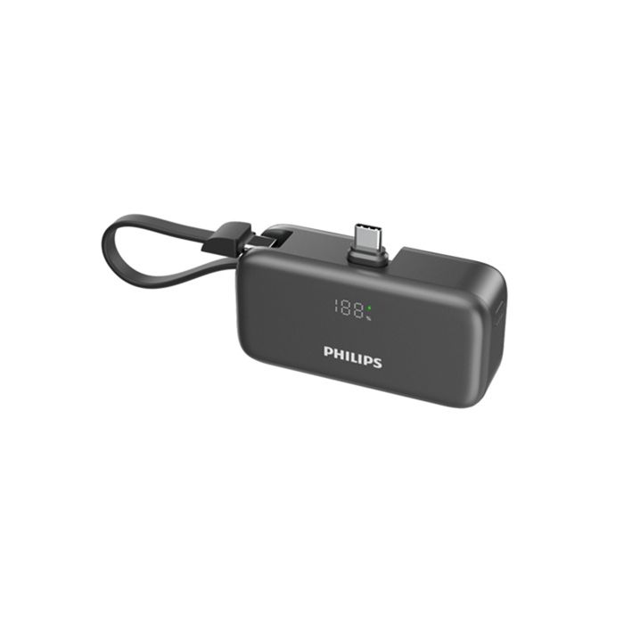Slim and portable power bank