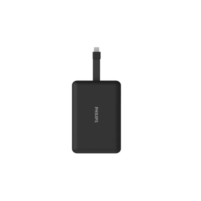 Slim and powerful power bank