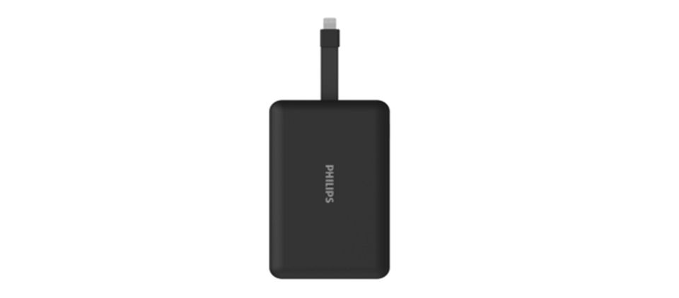 Slim and powerful power bank