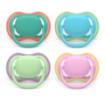 Lets your little one's skin breathe