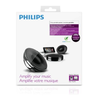 Potenciá tu música