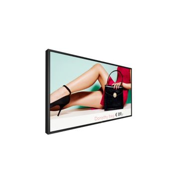 Signage Solutions צג מסדרה H