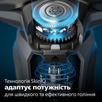 Philips Shaver Series 5000
