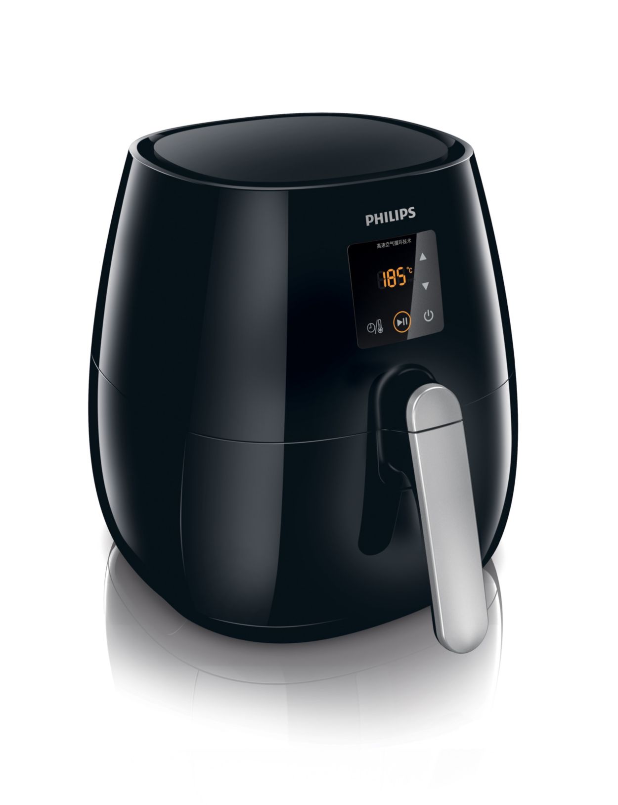 Philips latest store air fryer