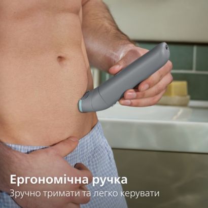 Philips Body Groomer 3000 Series