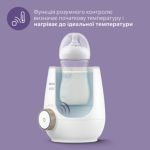 Розумне й просте підігрівання