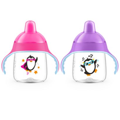 My little sippy cup