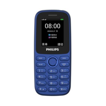 Philips Xenium