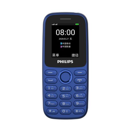 CTE102ABU/94 Xenium Mobile Phone