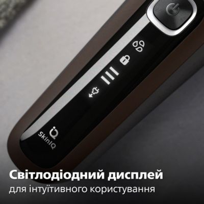 Ретельне гоління, дбайливе до шкіри