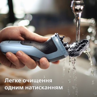 Philips Shaver 3000X Series