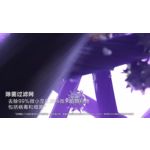 高质量产品电影 的缩略图