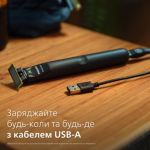 Підстригання, підрівнювання та гоління волосся різної довжини
