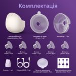 Мініатюра Альтернативна фотографія виробу
