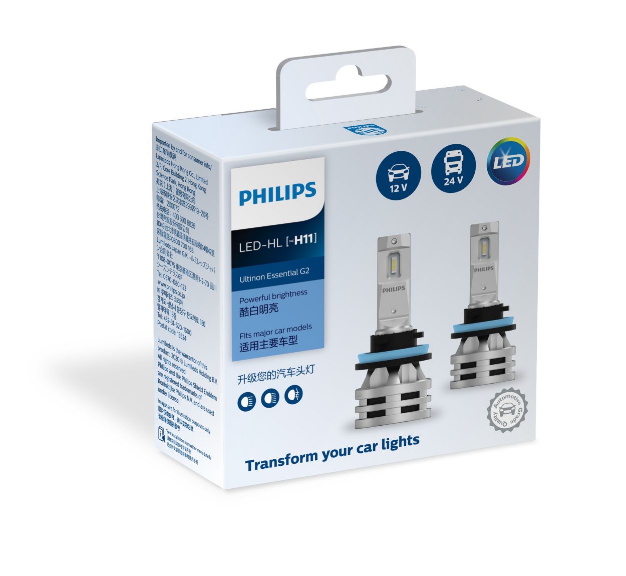 H11: Philips 11362UE2X2 Ultinon Essential Fog LED Bulbs – HID CONCEPT