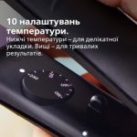 Гладеньке та блискуче волосся з турботою і контролем