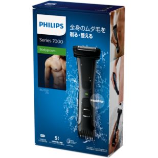 フィリップス ボディシェーバー グルーマー BG7020/15 ブラック　未使用 Philips ボディーグルーマー 7000シリーズ BG7020/15を検証