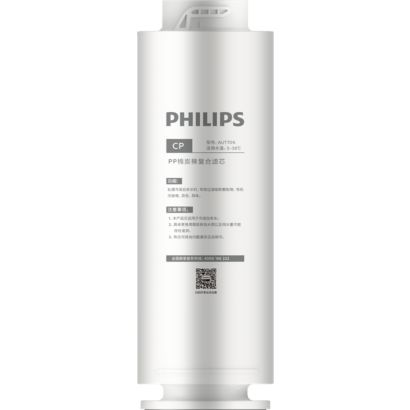 Philips