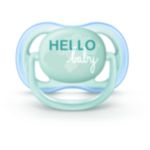 Un chupete ligero y respirable