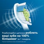До 100% біліші зуби лише за один тиждень*