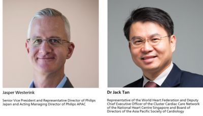 Jasper Westerink and Dr Jack Tan