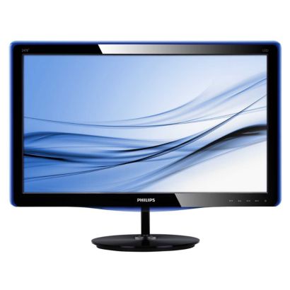 Elegant display enhances your viewing experience