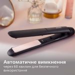Гладеньке та блискуче волосся з іонізацією та контролем
