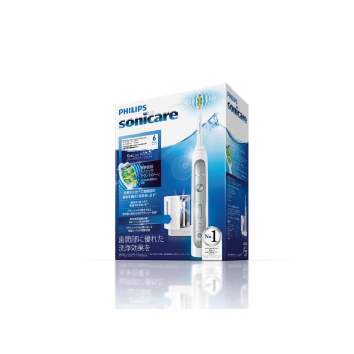 FlexCare Platinum Sonic electric toothbrush HX9170/10 | Sonicare