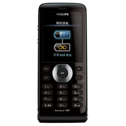 Philips