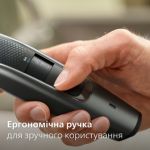 Превосходная точность