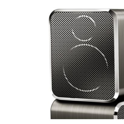Philips Fidelio SoundHub