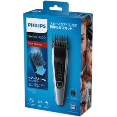 Philips Hairclipper 3000 series