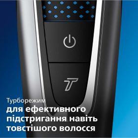 Hairclipper series 5000 