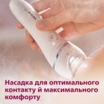Эффективная эпиляция, бережная к коже