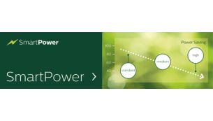 ميزة SmartPower لتوفير الطاقة